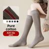 Socken & Strümpfe – Socken