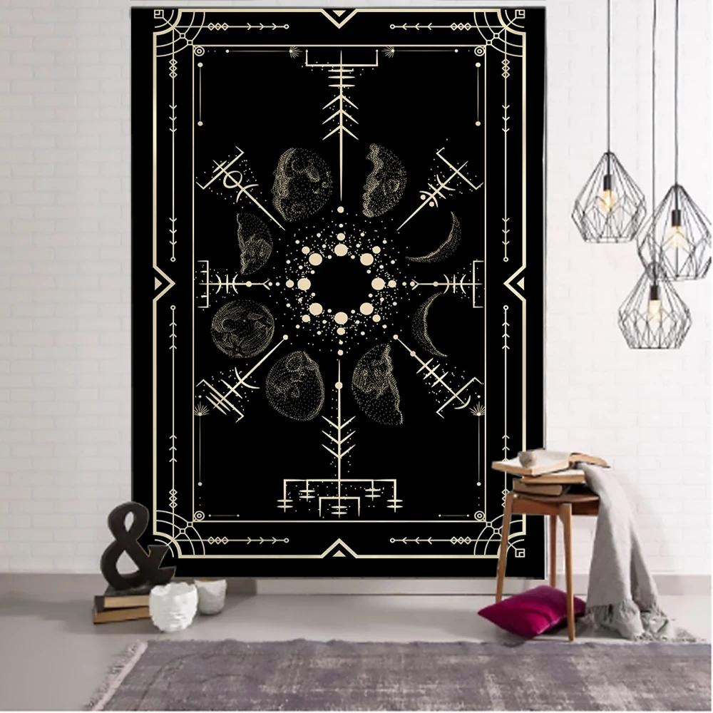 Witchcraft Tarot Tapestry Wall Hanging Black Khaki Sun Moon Starry Universe Geometric Pattern Dormitory Home Decoration Curtains