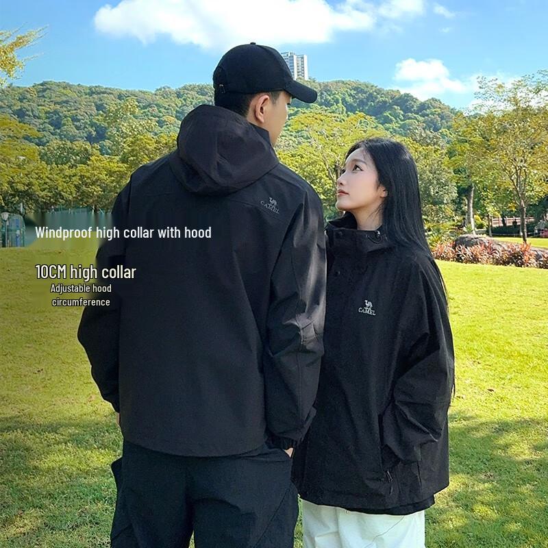 Camel Unisex Outdoor Windproof Jacket