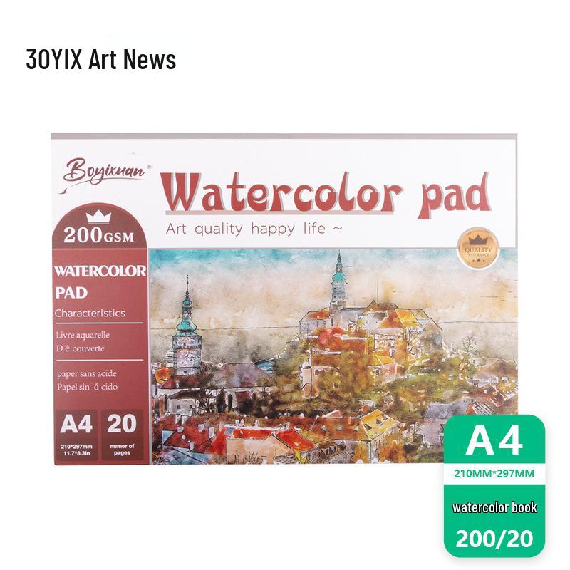 Boyixuan A4/A5 Thick Sketchbook for Art Students - Watercolor & Marker Drawing Book