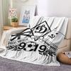 1PC Dynamo Moscow Spirit Blanket, High Quality Comfortable for All Seasons, Home Decor, Warmth and Comfort