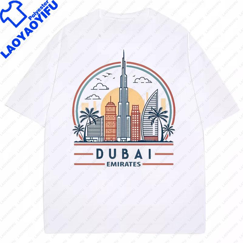 

Dubai United Arab Emirates UAE TShirt Sports Casual Short Sleeved Graphic T Shirts Unisexs Tee Women Clothes 4XL