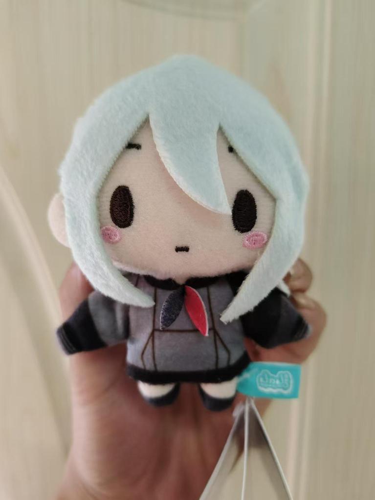 Boneco de Pelúcia Feijão Project SEKAI Hatsune Miku: Shinonome Akito, Kusanagi Minato, Aoyagi Touya