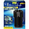 [Tetra] Square Power X Filter SPX-90 External Filter – Complete with Standard Filter Media, Easy Start-Up, and Powerful Filtration for