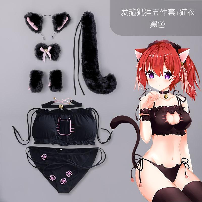 Dead library water embroidery bra animation cat chest osplay private room with suit temptation cute cat outfit