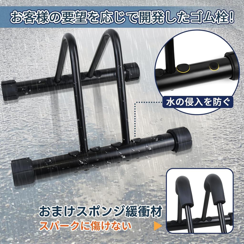 Athvcht Bicycle Stand, Anti-Tip, Outdoor, Typhoon Protection [Design Patent Acquired - 2026], Fully Waterproof, Rustproof, Road Bike Stand, Non-Fallin