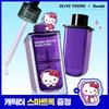 MEDIHEAL PDRN Derma Serum 50+50ml + Hello Kitty Smart Talk