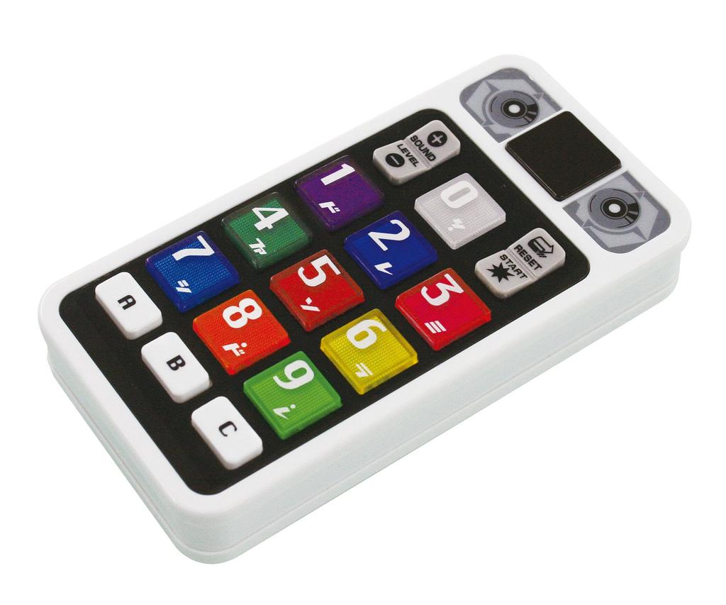 Hanayama Game Robot 25 (2023)