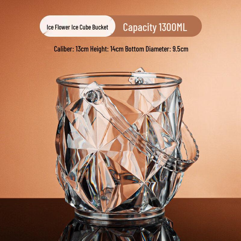 ZISIZ Plastic Ice Bucket