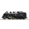 TOMIX N Gauge Tobu Railway C11 Type 325 Steam Locomotive 8618 Model Train