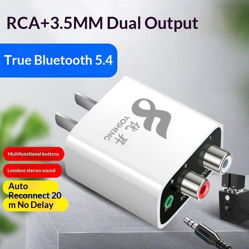 Bluetooth Receiver Wireless Audio For Old Stereo/Speaker/Wired Speakers/Home Audio Music Streaming Stereo System