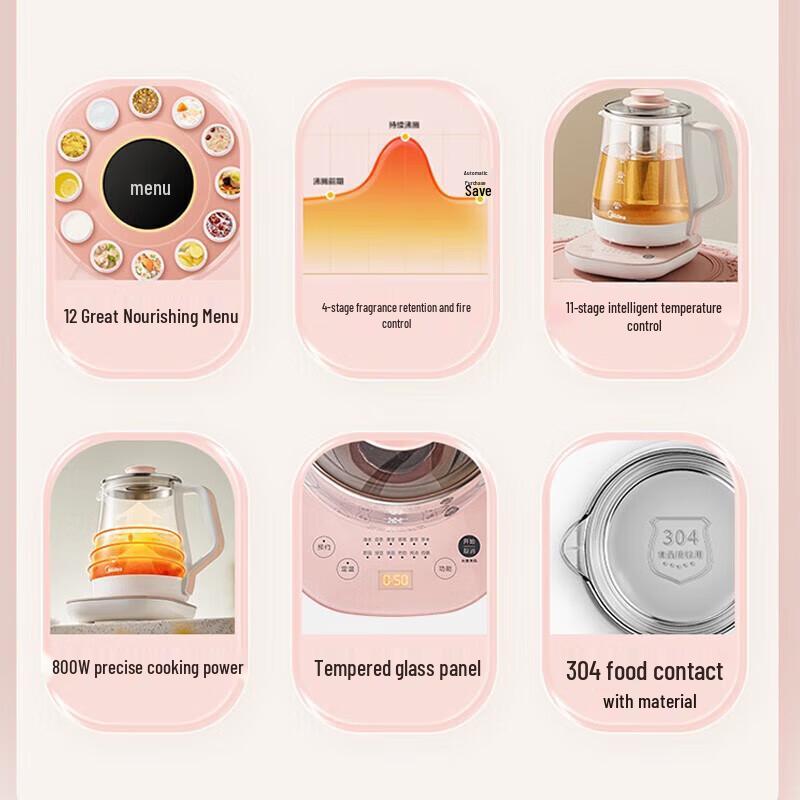 Midea 1.5L Multi-function Health Tea Kettle CN plug (adapter included)