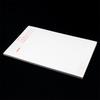 KOKUYO Farblaser-Tintenstrahl-Postkarten-Japanpapier KPC-W2630