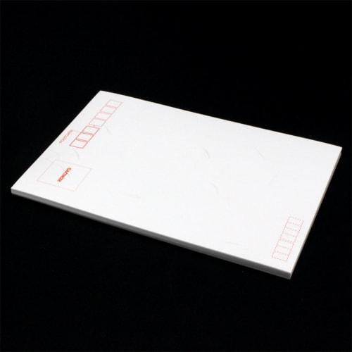 KOKUYO Farblaser-Tintenstrahl-Postkarten-Japanpapier KPC-W2630