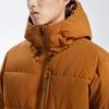 Asics Padded Heavy Down Jacket 'Brown' Men's 2031E447-200