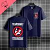 Unisex Funny Slogan Tshirt With Do Not Disturb Im Having A Staff Meeting 100 Cotton Short Sleeve Humor Style Casual Tshirt