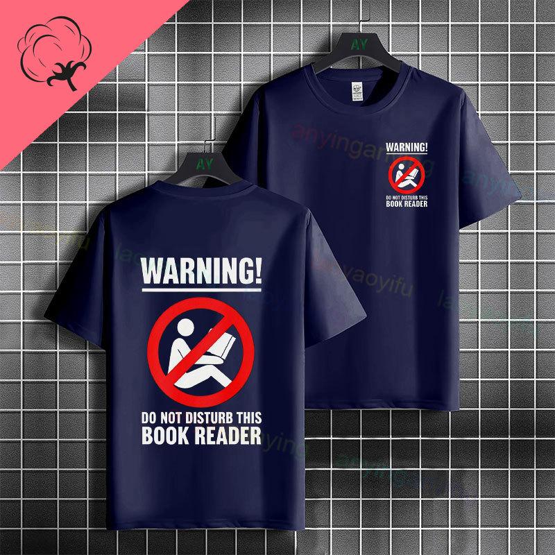 Unisex Funny Slogan Tshirt With Do Not Disturb Im Having A Staff Meeting 100 Cotton Short Sleeve Humor Style Casual Tshirt