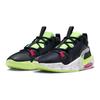 Nike Air Zoom Crossover 2 GS 'Dark Obsidian Lime Blast' FB2689-400