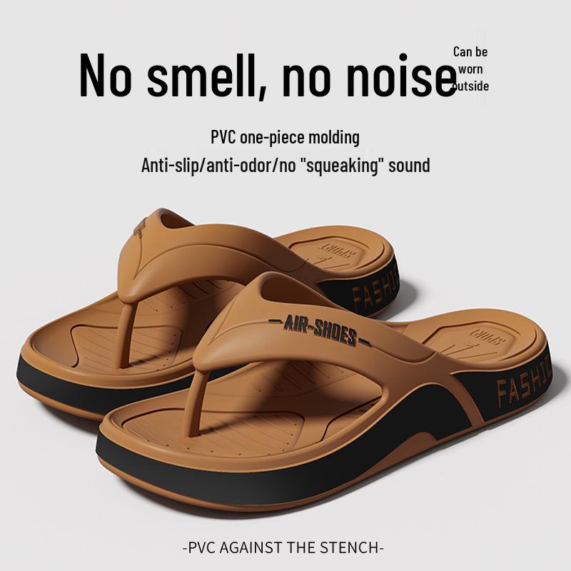 Men's Summer 2025 Non-Slip Thick-Soled Sports Flip-Flops