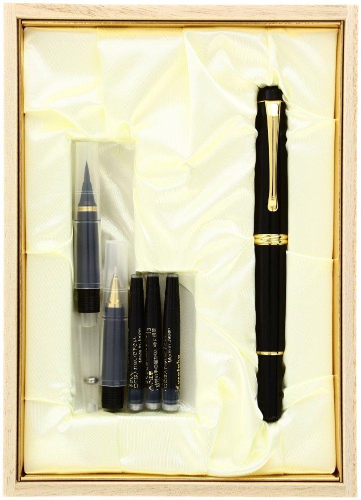 Kuretake Fountain Brush Yume Black Pen, Ginga, DAY140-11,