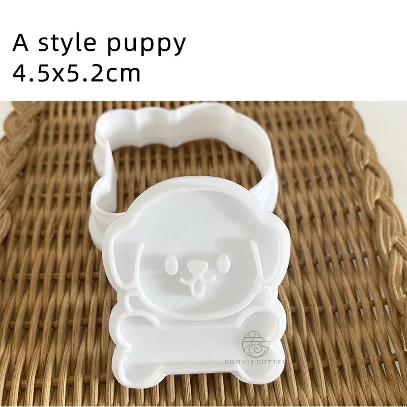 

Cartoon Puppy Dog Cookie Cutters Embosser Mold Cute Poodle Fondant Frosting Biscuit Molds Cake Baking Decorating Tools