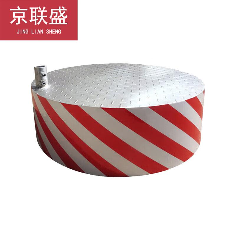 Round Reflective Traffic Command Post Platform