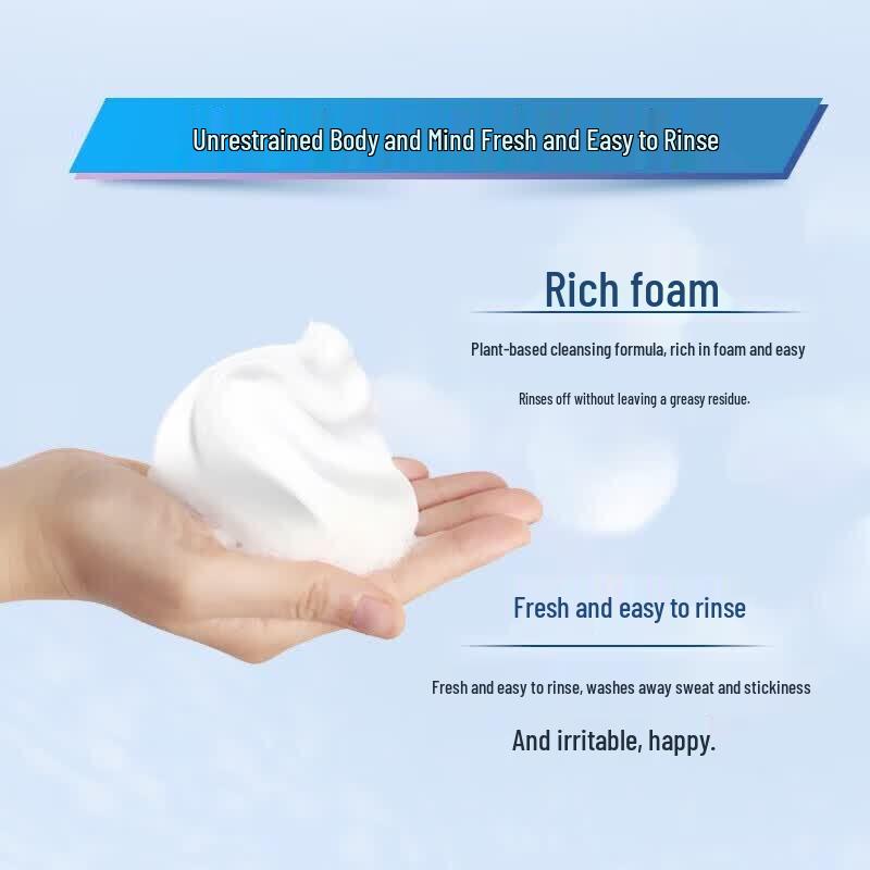 Liu Shen Fragrant Refreshing Body Wash