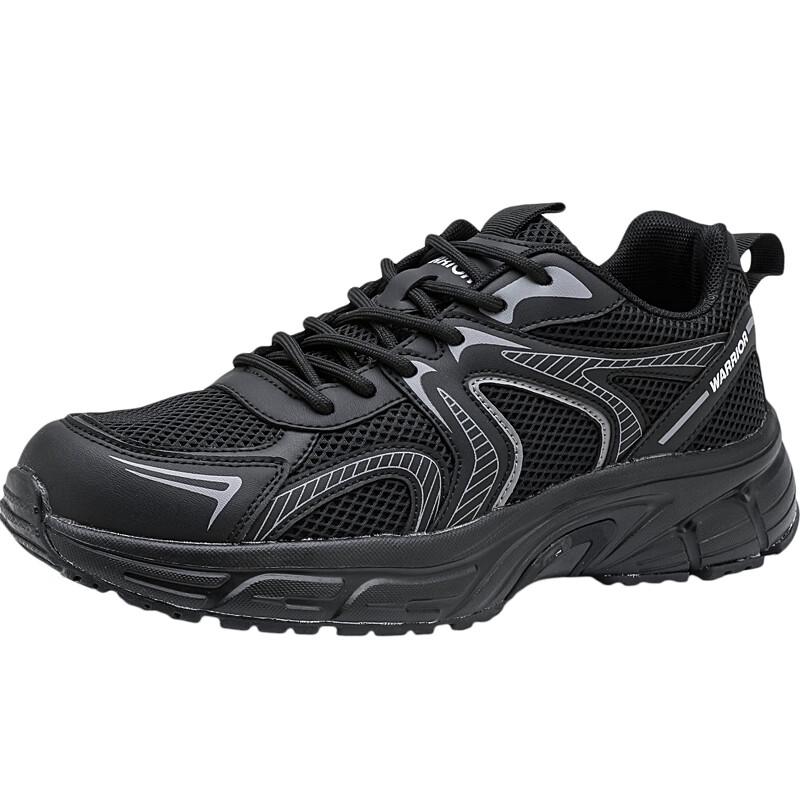 Warrior Men's Breathable Casual Dad Sneakers WXY-5007