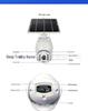HD Wireless Solar Dome PTZ Camera: 4G/WiFi, Outdoor, Waterproof