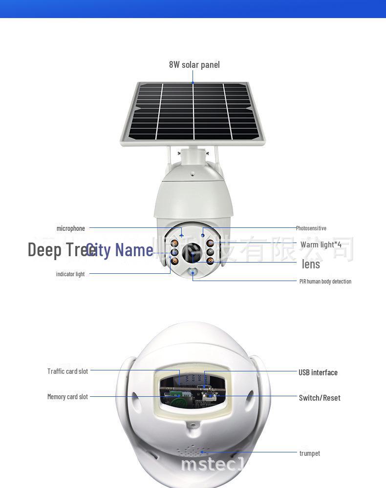 HD Wireless Solar Dome PTZ Camera: 4G/WiFi, Outdoor, Waterproof