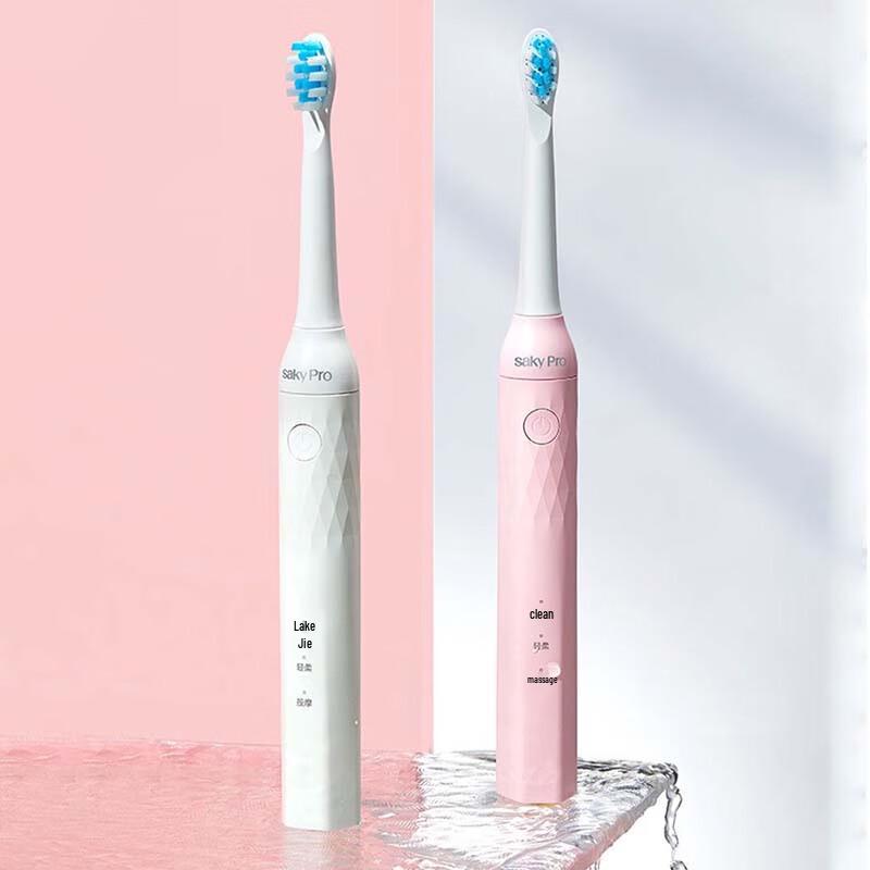 

Shuke N1 Sonic Electric Toothbrush Couple Set