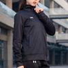 Under Armour Jacket Women's Black 21500438-001