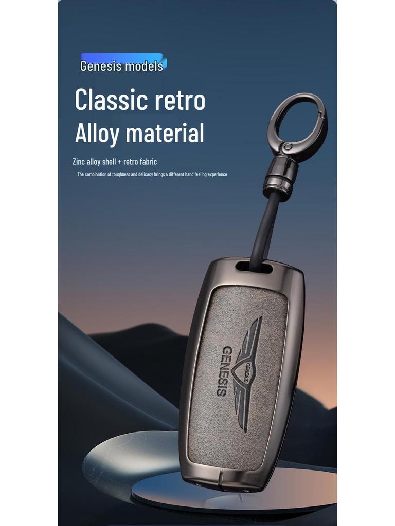 Genesis GV80/GV70 Alloy Key Case & Buckle Set for Men