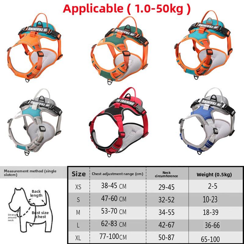 Pet products Dog leash Vest type Small medium and large dog Reflective outer chest strap Anti-break free walking dog leash