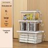 Transparent Household Storage Box Set