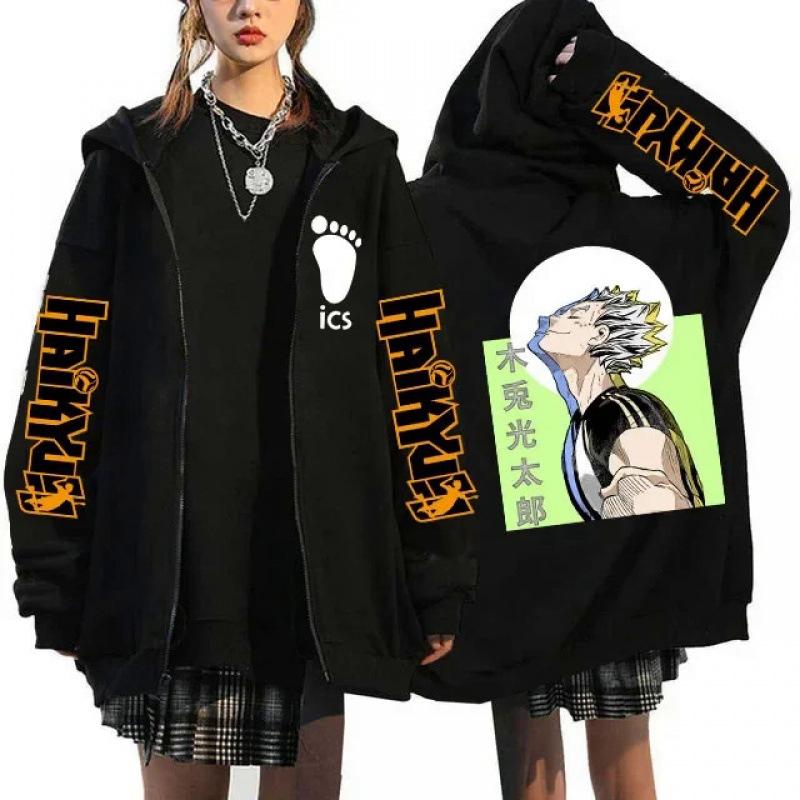 Haikyuu Jachete cu Fermoar Grafice Hanorace