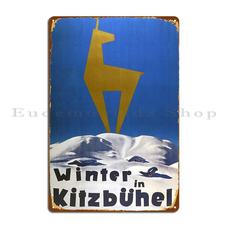Austria Tyrol Winter In Kitzb%C3%Bchel Metal Plaque Printed Party Wall Decor Party Cinema Tin Sign Poster 20x30cm