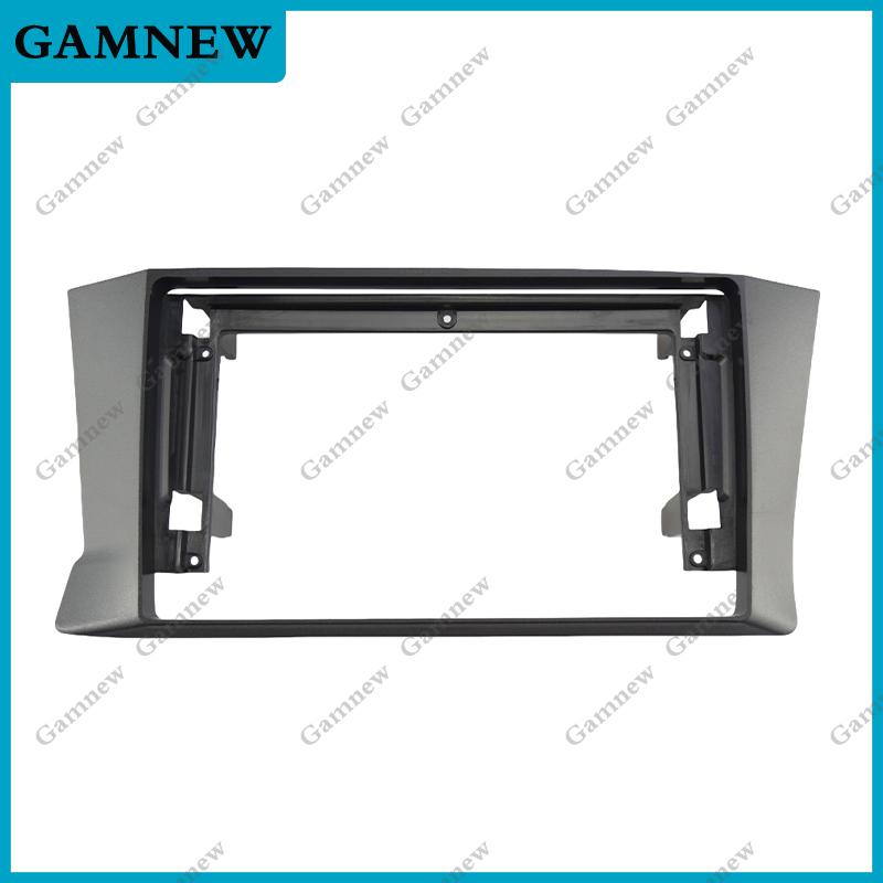 9 Inch Car Frame Fascia Adapter Canbus Box Decoder Android Radio Audio Dash Fitting Panel Kit For Zotye T600 Coupe 2017-2018