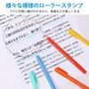 Aechy Curved Color Pen Set with Dual Tip and Fine 10 Roller Perfect for Making 10 Pens, Water-Based Highlighters, 12-Piece Tip, Stamps, Quick-Drying,