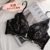 FLYSHION Night High Side Bra and Panty Set Bra, Wireless, Lace, Design,