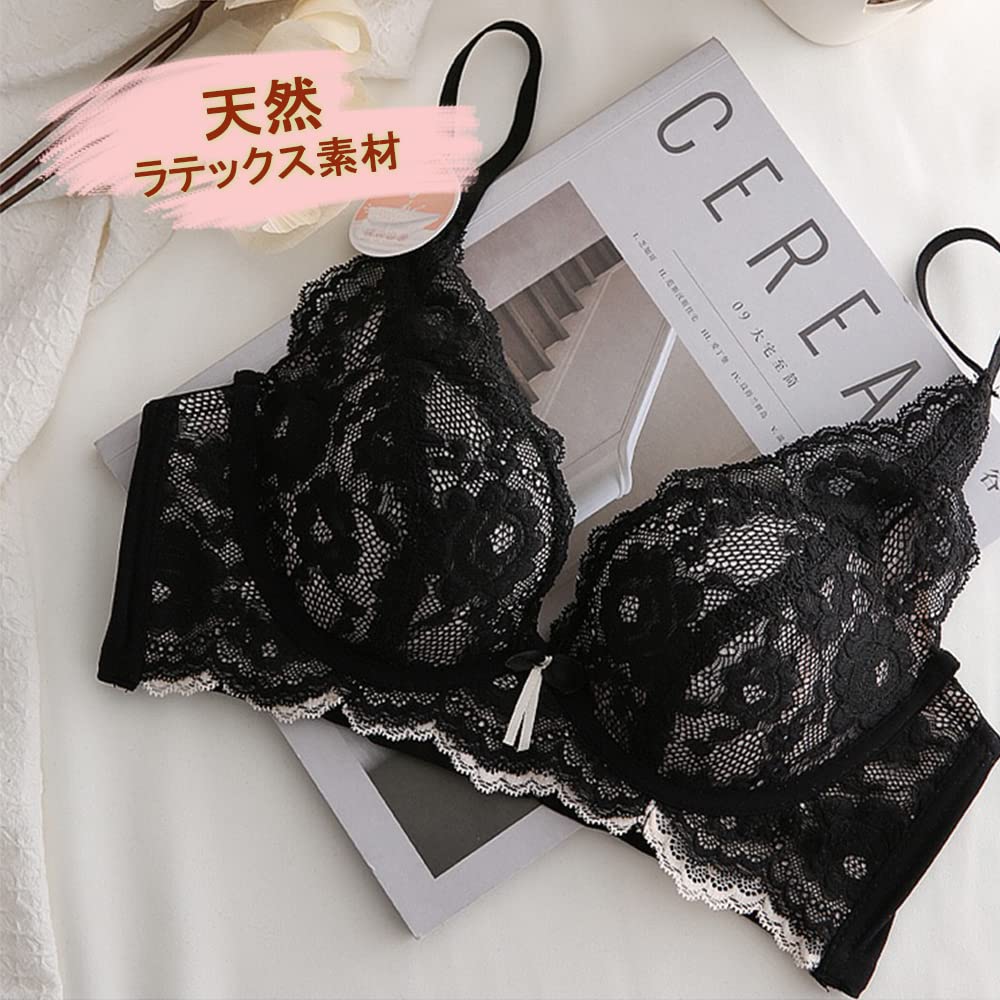 FLYSHION Night High Side Bra and Panty Set Bra, Wireless, Lace, Design,