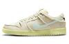 Sb Dunk Low 'Mummy' DM0774-111