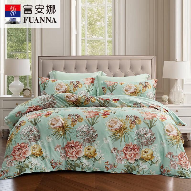 FUANNA Flowery Years Brushed 4-Piece Bedding Set
