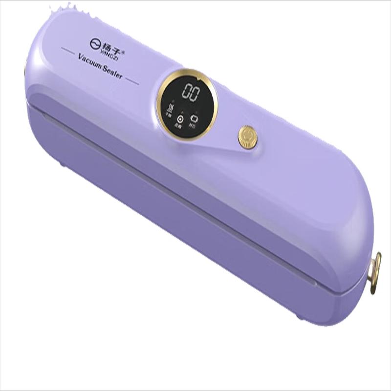 OIMG Household Food Vacuum Sealer