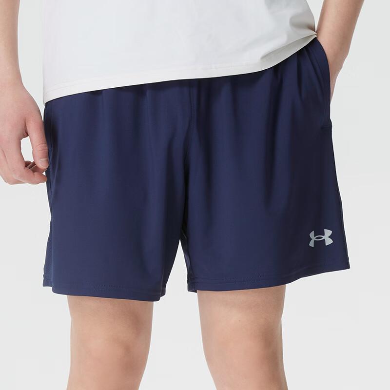 Under Armour Men's Training & Running Shorts