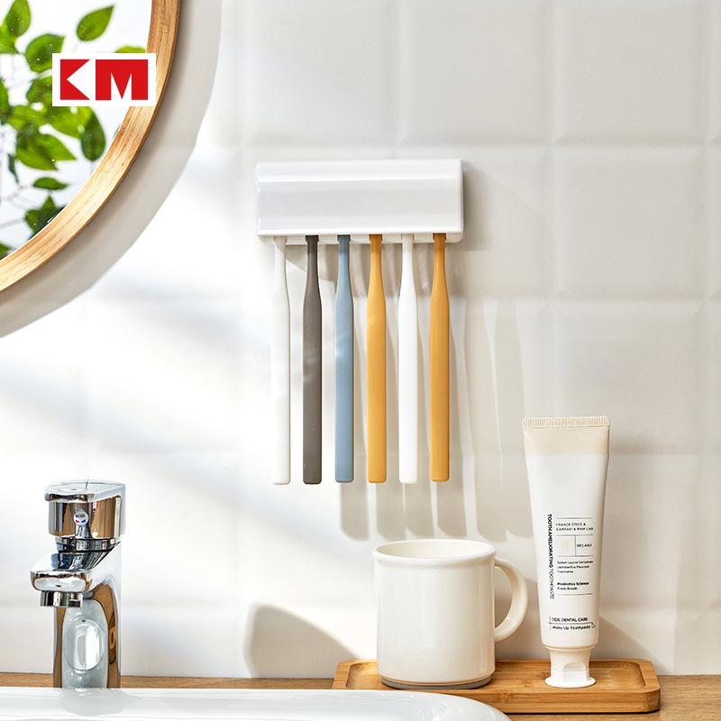 Japanese Six-Head Wall-Mounted Toothbrush Holder with Storage