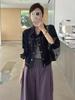 2025 Women's Korean Style Retro Denim Jacket – Spring Collection, Versatile Short Design, Long Sleeve Top