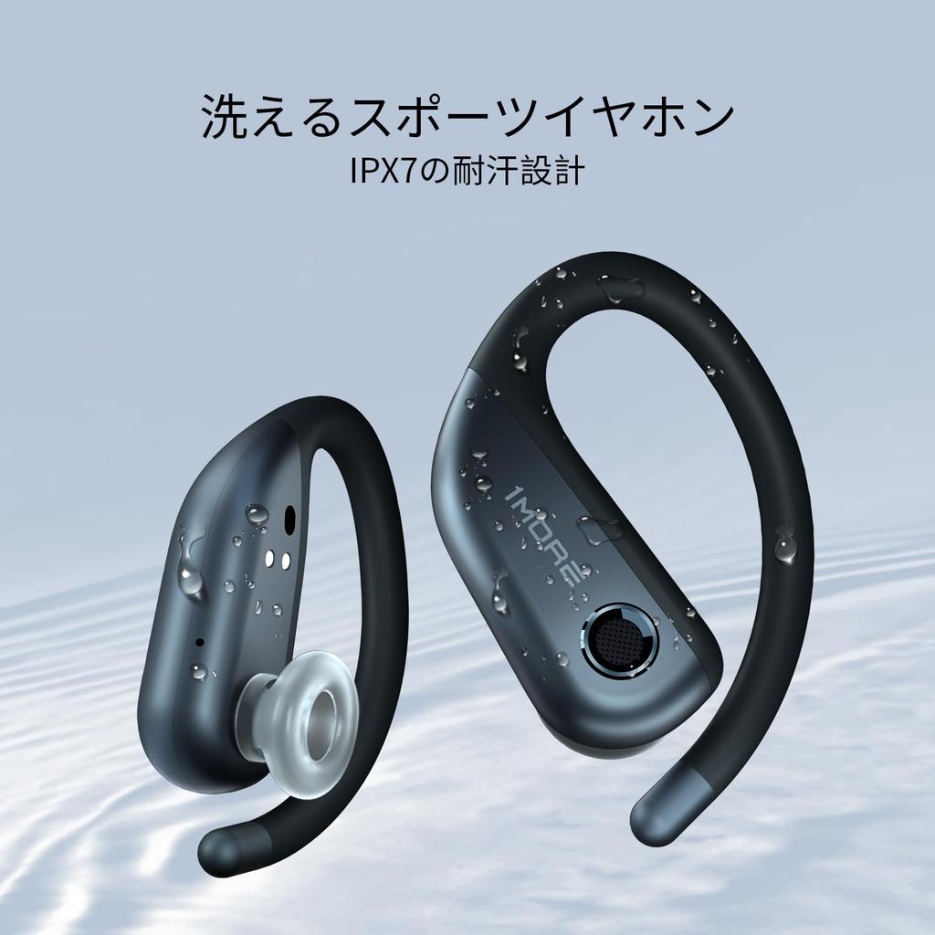 1MORE Fit S50 Earphones Sports Earphones with Bluetooth Air EQ IPX7 Fast 38 Hours for Running and Training Open-Ear - 5.3, Conduction, Support,