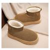 Autumn Winter Couple's Capibala Snow Boots Small Milk Bag Warm Thick-soled Large-toe Men's Shoes