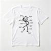 Funny Full Body Pain Graphic Printed Cartoon T-Shirt Short Sleeve Tops Summer Daily Casual Fashion Loose T-Shirt Unisex